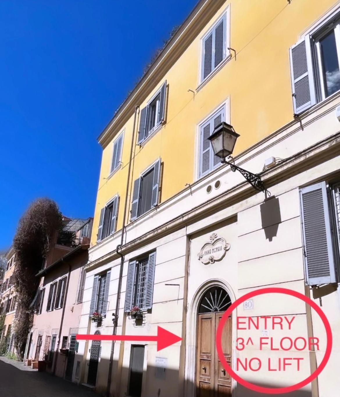 רומא Trastevere Urban Suite מראה חיצוני תמונה